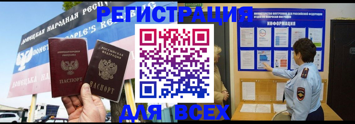 форма 3 в Сасово